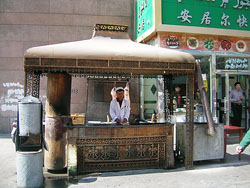 Kebab seller in Urumqi. Jackie Logan photo.